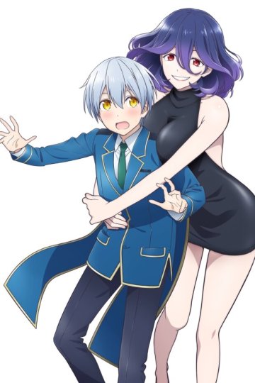 Kinsou no Vermeil: Gakeppuchi Majutsushi wa Saikyou no Yakusai to Mahou Sekai o Tsukisusumu / Вермейл в золотом (12 из 12) Complete