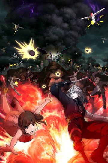 Bloody Escape: Jigoku no Tousou Geki / Кровавый побег: Сбежать из ада (1 из 1) Complete