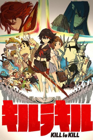 Kill la Kill (24 из 24) Complete