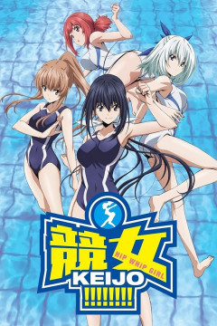 Обложка Keijo!!!!!!!!