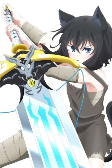 Tensei Shitara Ken Deshita / О моём перерождении в меч (12 из 12) Complete