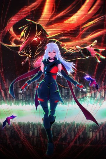 Scarlet Nexus / Алый Нексус (26 из 26) Complete