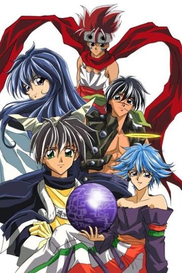Senkaiden Houshin Engi / Охотник за душами [ТВ-1] (26 из 26) Complete