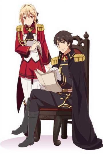 Genjitsu Shugi Yuusha no Oukoku Saikenki / Герой-рационал перестраивает королевство (13 из 13) Complete