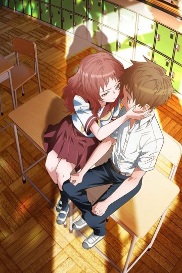 Suki na Ko ga Megane o Wasureta / Моя возлюбленная забыла очки (13 из 13) Complete