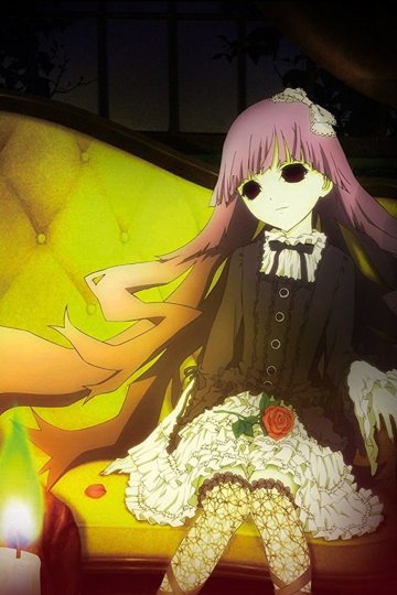 Shiki / Усопшие (22 из 22) + Special (2 из 2) Complete