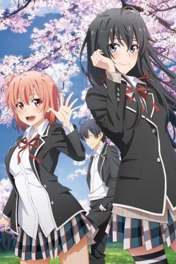Yahari Ore no Seishun LoveCome wa Machigatte Iru. Kan: Dakara, Shishunki wa Owarazu ni, Seishun wa Tsuzuite Iku. (1 из 1) Complete