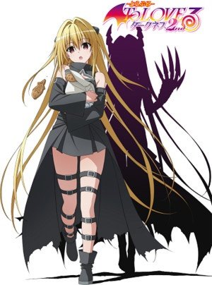 To Love-Ru: Trouble - Darkness 2nd / Любовные неприятности [TB-4]  (1-12)
