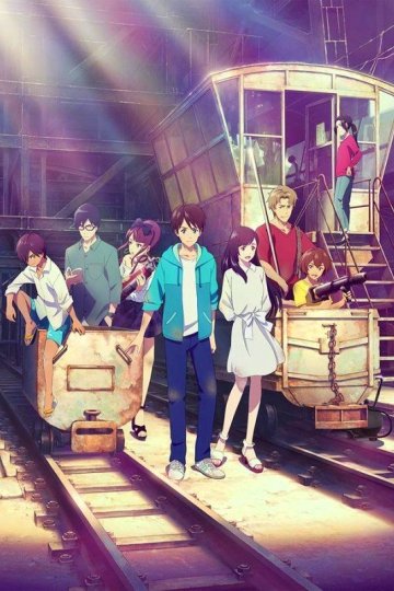 Bokura no Nanokakan Sensou / Наша семидневная война (1 из 1) Complete