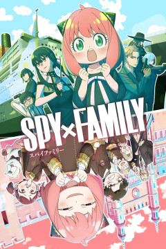 Обложка Spy x Family Season 2