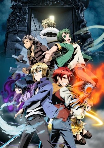 Divine Gate (12 из 12) Complete