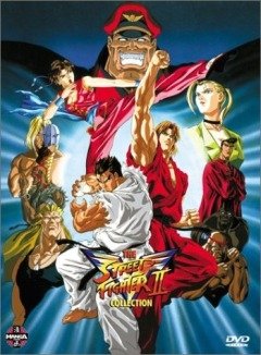 Street Fighter II Victory (29 из 29) Complete
