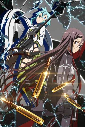 Sword Art Online II (24 из 24) Complete