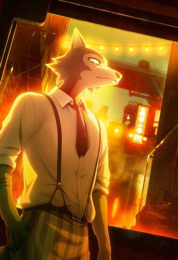 Beastars 2 / Выдающиеся звери [ТВ-2] (12 из 12) Complete