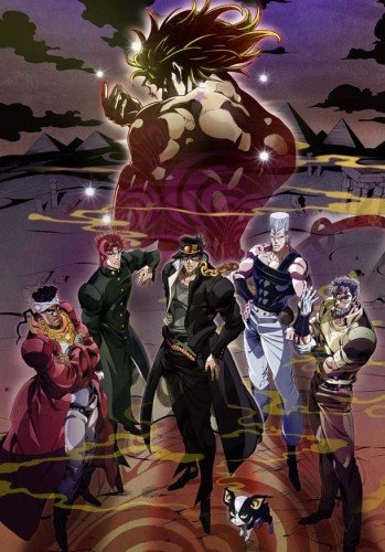 JoJo no Kimyou na Bouken: Stardust Crusaders - Egypt Hen / Невероятные приключения Джоджо [ТВ-3] (24 из 24) Complete