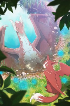 Neko to Ryuu / Кот и дракон (1—7)