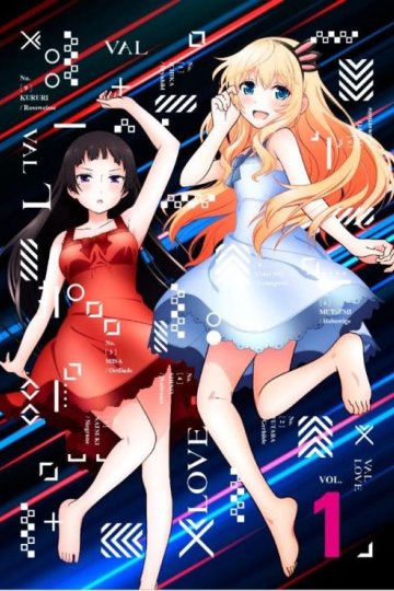 Val x Love / Валькирия и любовь (12 из 12) Complete