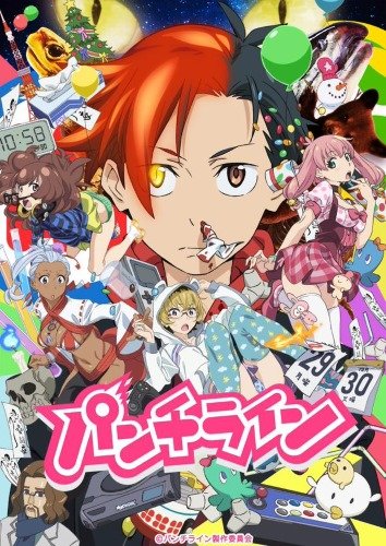 Punch Line (12 из 12) Complete