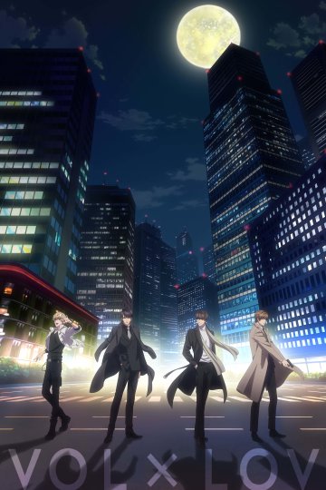 Koi to Producer: Evol x Love (12 из 12) Complete