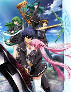 Hagure Yuusha no Estetica (12 из 12) Complete