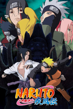 Обложка Naruto: Shippuuden