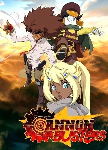 Cannon Busters (12 из 12) Complete