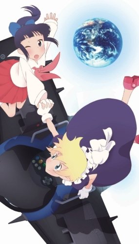 Yuri Seijin Naoko-san (1 из 1) Complete