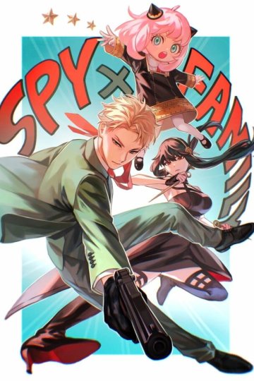 Spy×Family Season2 / Семья шпиона [ТВ-2] (12 из 12) Complete