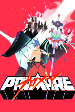 Обложка Promare: Galo-hen