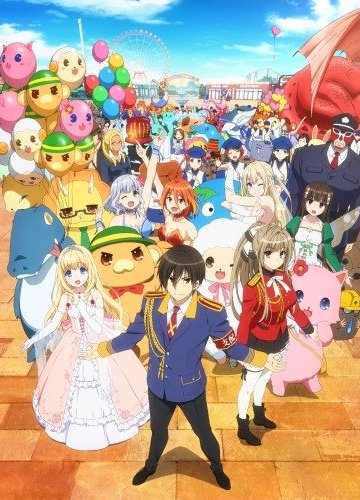 Amagi Brilliant Park (13 из 13) Complete