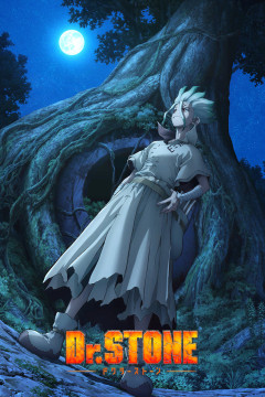 Обложка Dr. Stone: New World