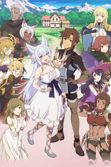 Lv2 kara Cheat datta Moto Yuusha Kouho no Mattari Isekai Life / Беззаботная жизнь в ином мире (12 из 12) Complete