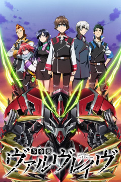 Обложка Kakumeiki Valvrave 2nd Season