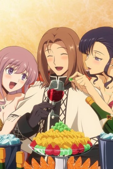 Ningen Fushin no Boukensha-tachi ga Sekai o Sukuu You Desu / Похоже, мнительные авантюристы спасут мир (12 из 12) Complete