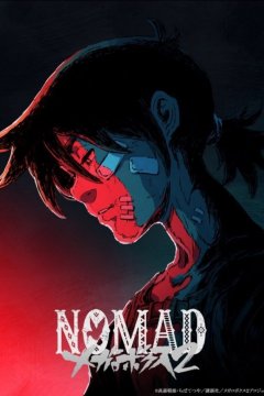 Nomad: Megalo Box 2 /  Мегалобокс [ТВ-2] (13 из 13) Complete