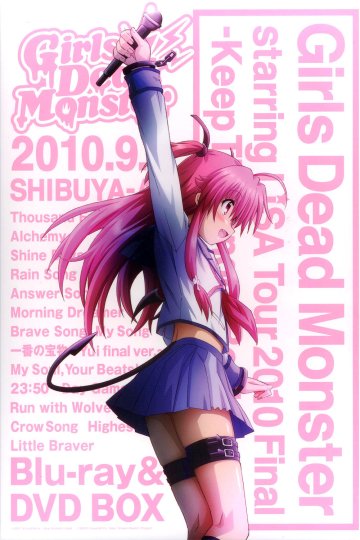 Girls Dead Monster - Keep The Angel Beats! (Concert) [2011]
