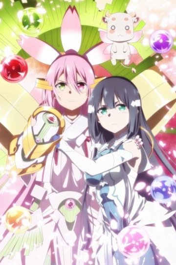 Yuuki Yuuna wa Yuusha de Aru: Dai Mankai no Shou / Герой Юки Юна [ТВ-3] (12 из 12) Complete