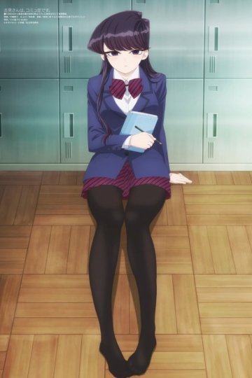 Komi-san wa, Komyushou Desu. (2022) / У Коми проблемы с общением [ТВ-2] (12 из 12) Complete