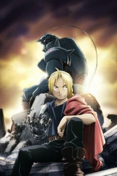 Fullmetal Alchemist: Brotherhood / Стальной алхимик [ТВ-2] (64 из 64) + Special (4 из 4) Complete