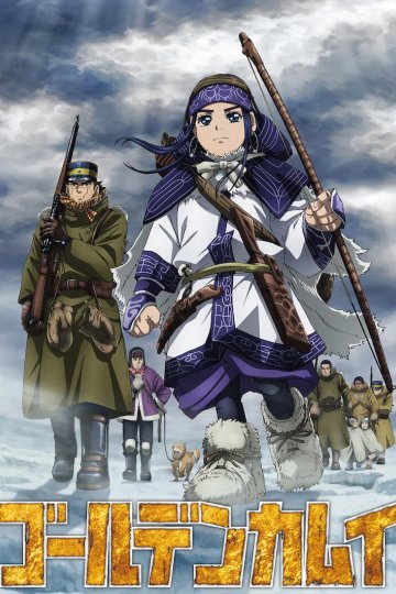 Golden Kamuy (2022) / Золотое божество [ТВ-4] (13 из 13) Complete