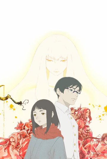 Hikari no Ou (2024) / Пожинатель огня [ТВ-2] (10 из 10) Complete