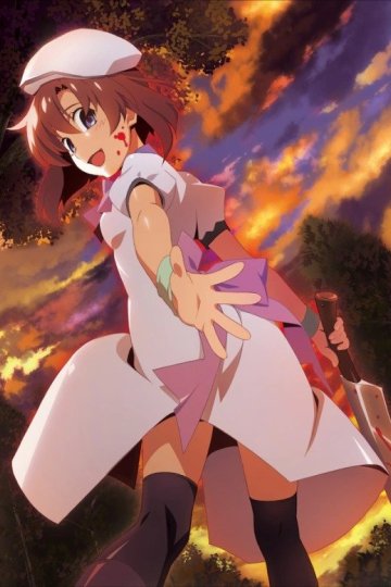 Higurashi no Naku Koro ni: Gou / Когда плачут цикады (2020) (24 из 24) Complete