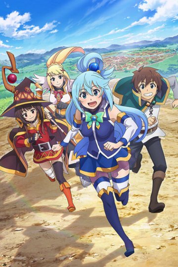 Kono Subarashii Sekai ni Shukufuku o! 3 / Этот замечательный мир! [ТВ-3] (11 из 11) Complete