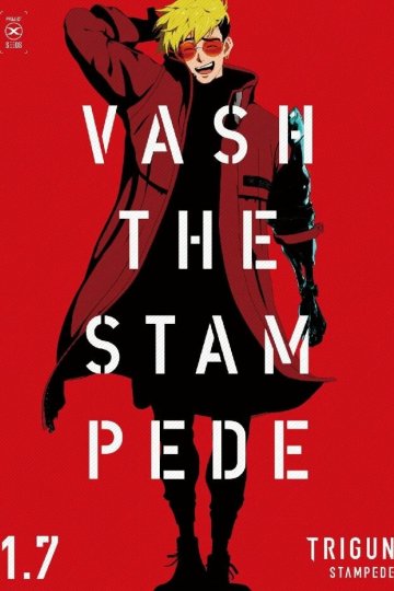 Trigun Stampede / Триган: Ураган (12 из 12) Complete