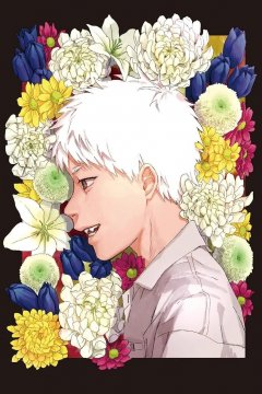 Hikaru ga Shinda Natsu / Лето, когда погас свет / Лето, когда умер Хикару (1—2)
