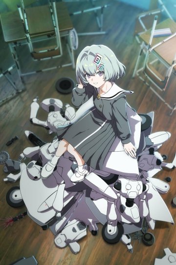 Make a Girl / Создай девушку (1 из 1) Complete