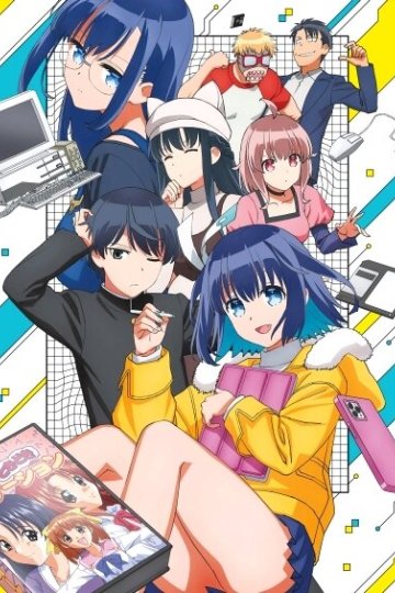 16bit Sensation: Another Layer / 16-битная чувственность (13 из 13) Complete