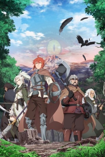 Saihate no Paladin: Tetsusabi no Yama no Ou / Паладин издалека [ТВ-2] (12 из 12) Complete