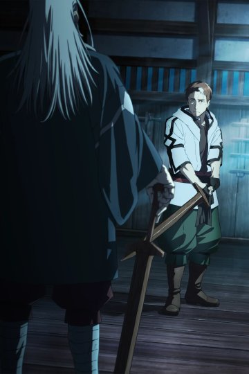 Katainaka no Ossan, Kensei ni Naru II / Старик из деревни становится Святым мечом 2 — 01