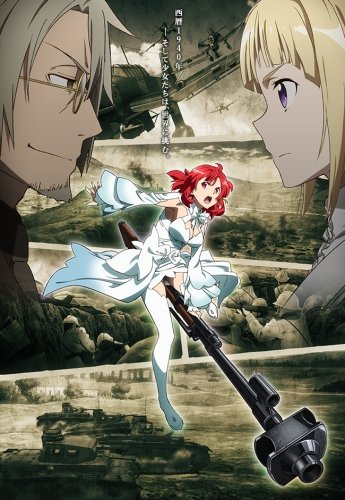 Shuumatsu no Izetta / Последняя ведьма Изетта (12 из 12) Complete
